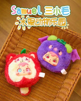 (S004)Tyke 3 fruit and animal park pendant blind surprise box