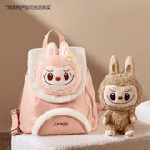 (B163) POP LAND Limited LABUBUA mokoko Figure Pendant