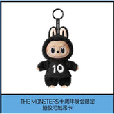 The Monsters Labubu 10thAnniversary Exhibition Products-preorder