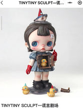 Tinytiny Big Doll cololection-Preorder