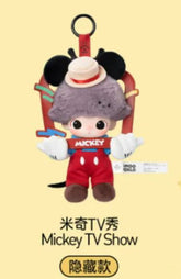 Dimoo Secrets collcetion from different series-Preorder