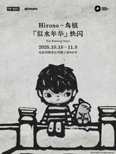Hirono The Fleeting Year limited hanging card figure-Preorder