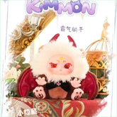(B040)Give you The Answer Kimmon version 2 blindbox stuffed toy