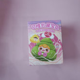 (B149)Cries Poopy Bag blind box