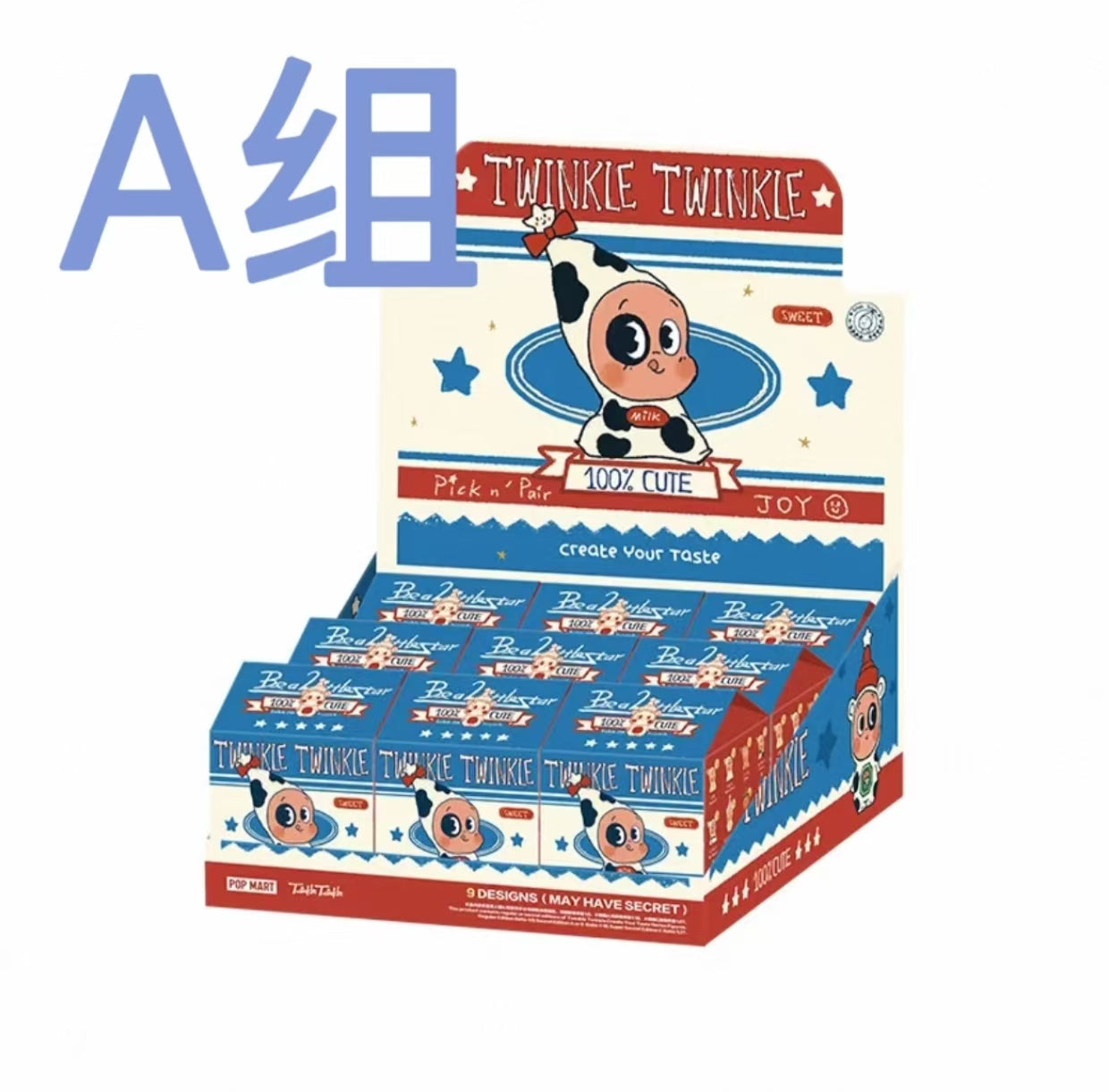(vivi4001)Twinkie Twinkie  Create your Taste series figure blind box