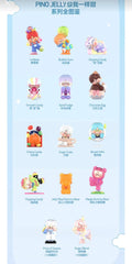 Pinojelly  Sweet Like Me series preorder