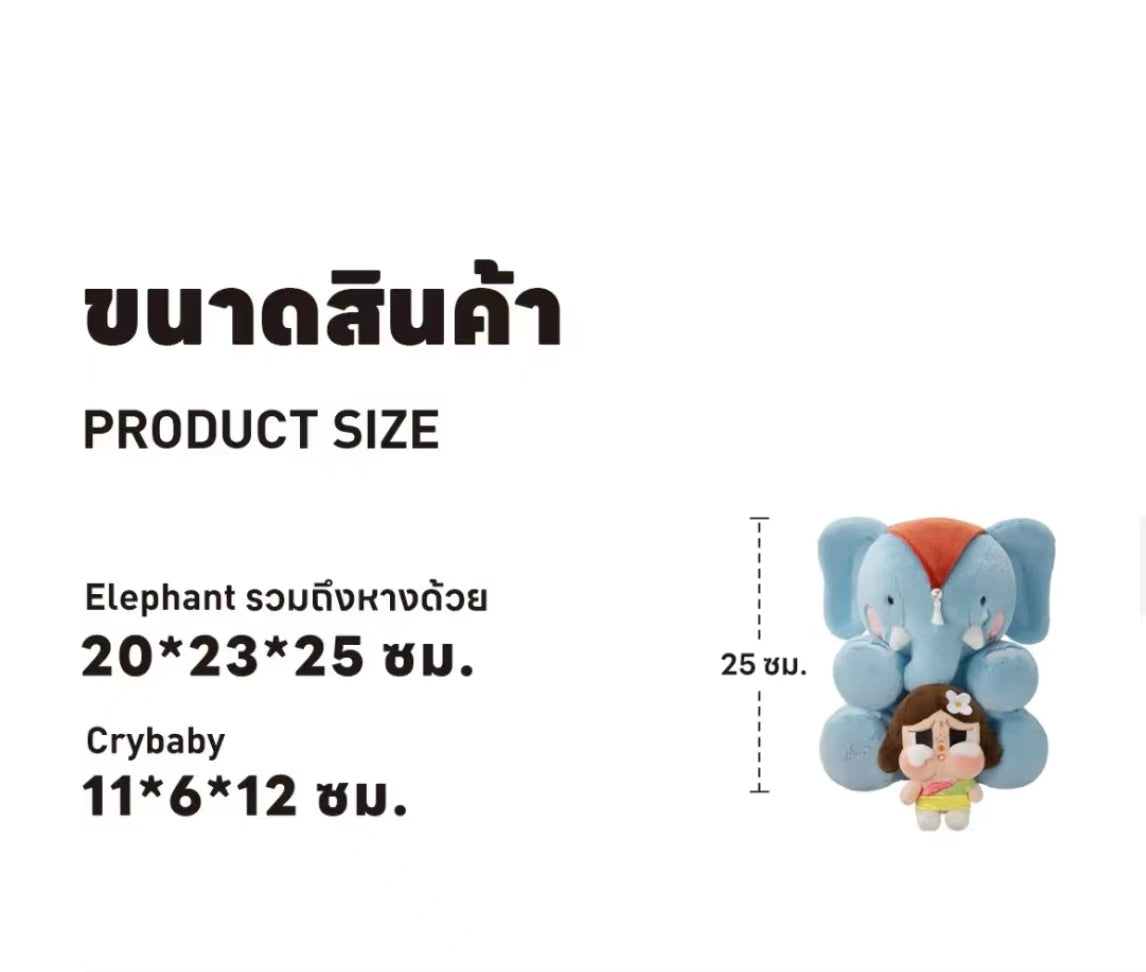 Crybaby Hello Thailand Series-Plush Doll-preorder