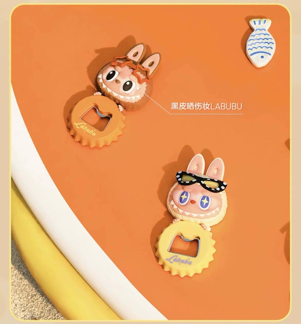 The Monsters Jump into Summer Series- Bottle Opener Fridge Magnet-Preorder