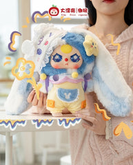 Baby Three Goodnight Baby 400% Blind Box-preorder