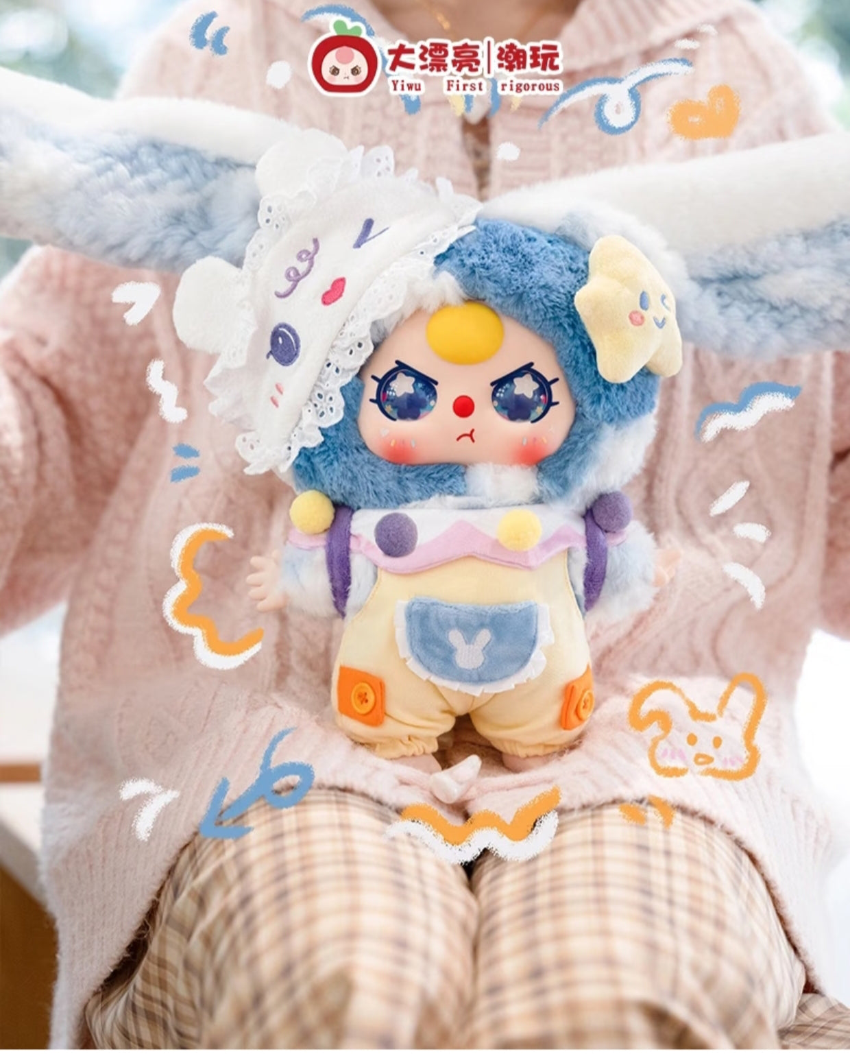 Baby Three Goodnight Baby 400% Blind Box-preorder