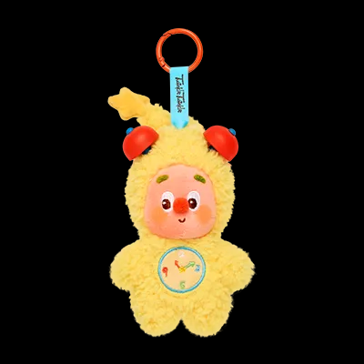 Twinkle Twinkle Be a Little Star Series - Plush Pendant-preorder