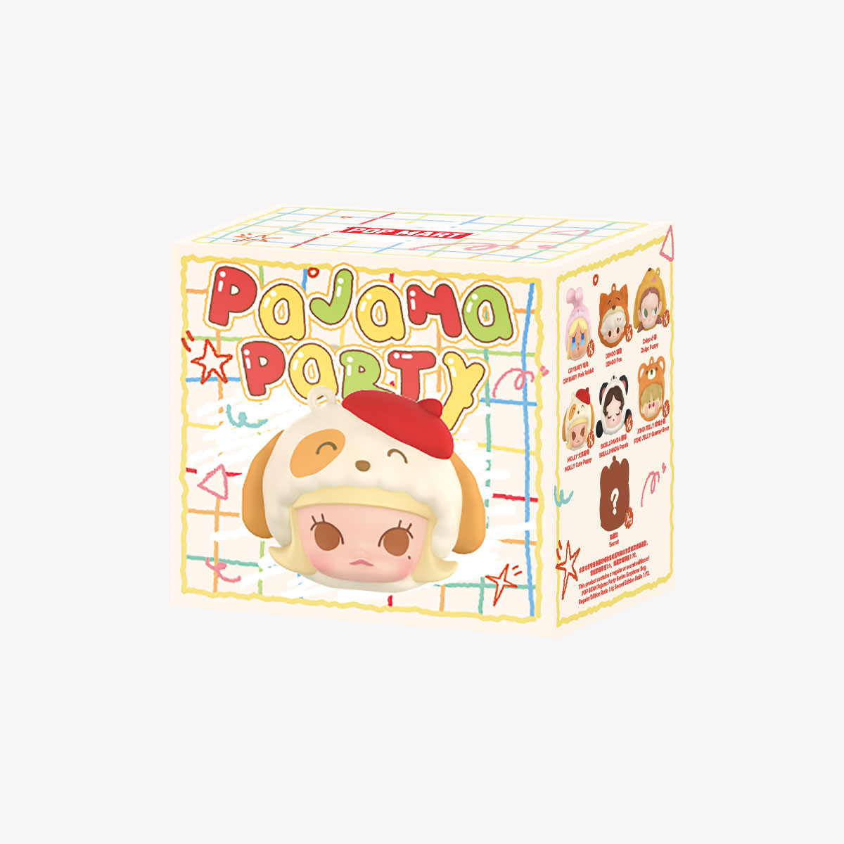 POP BEAN Pajama Party earphone bag-preorder