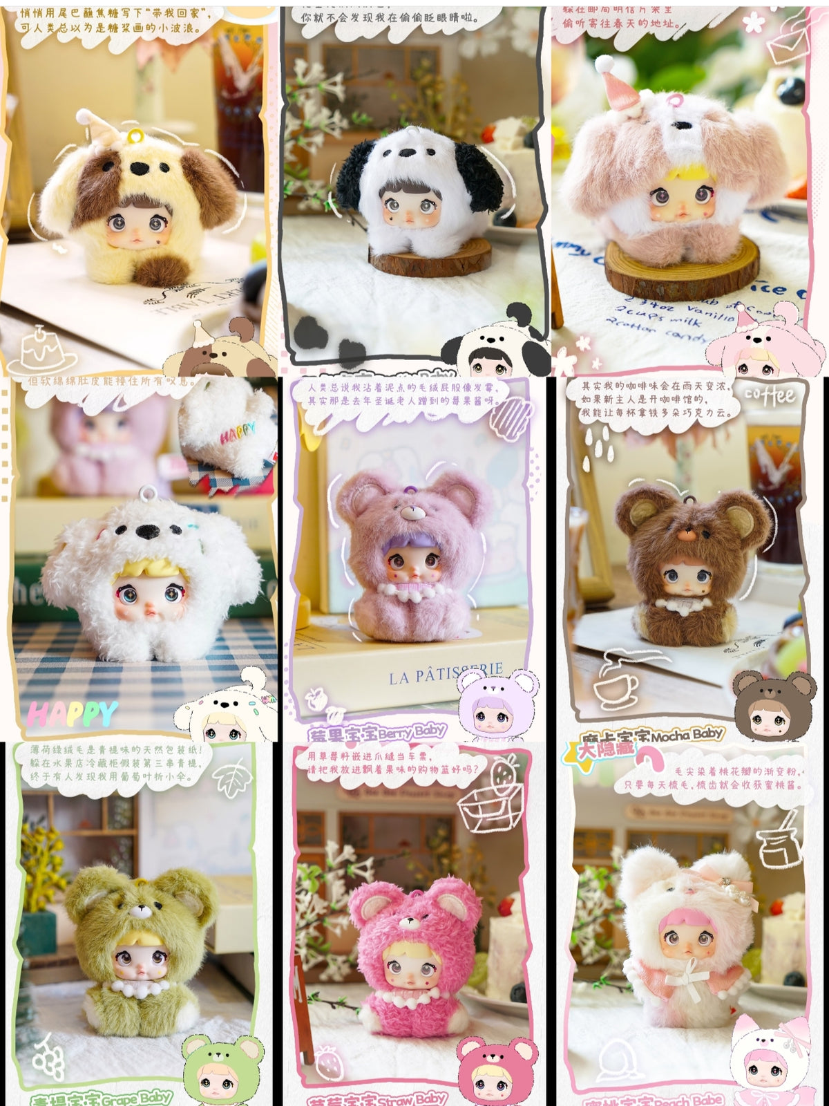 Nommi Baby Series Blind Box