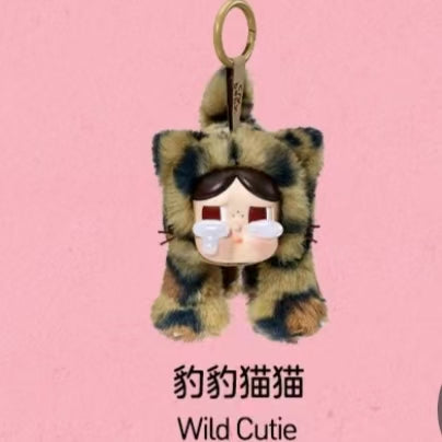 CRYBABY Wild but Cutie Series - Vinyl Plush Pendant Blind Box