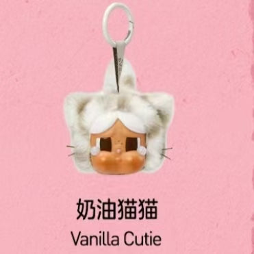 CRYBABY Wild but Cutie Series - Vinyl Plush Pendant Blind Box
