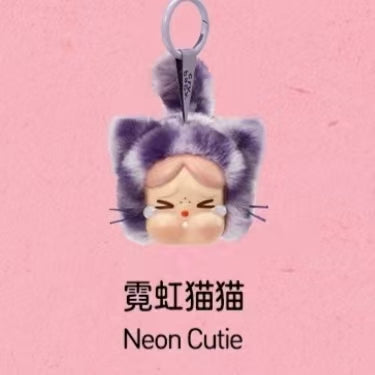 CRYBABY Wild but Cutie Series - Vinyl Plush Pendant Blind Box