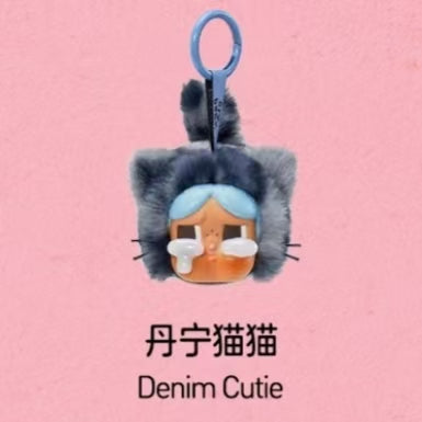 CRYBABY Wild but Cutie Series - Vinyl Plush Pendant Blind Box