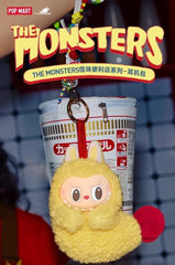 (vivi2040)The Monsters Wacky Mart Earphone Case