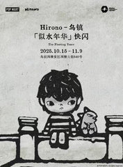 Hirono The Fleeting Years limited Preorder