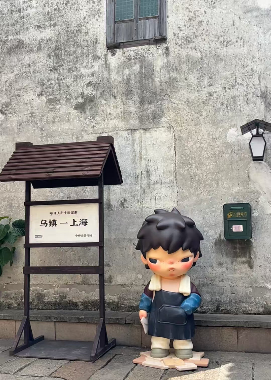 Hirono The Fleeting Years limited Preorder