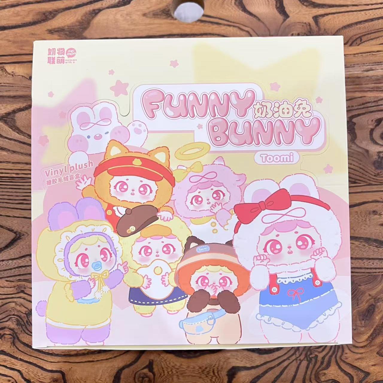 (B156)Cream BUNNY FUNNY BUNNY-TOOMI PARTY VINYL PLUSH BLIND BOX