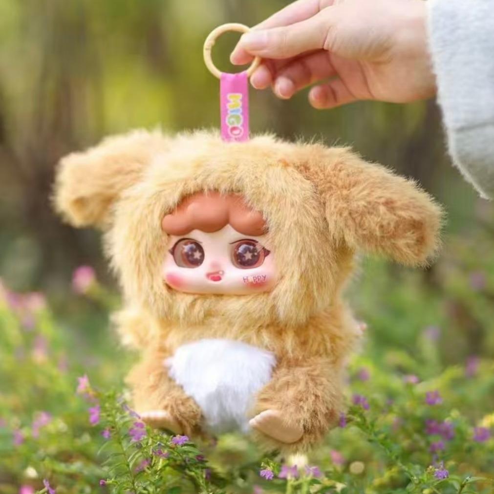 (B172)MIGO Forest Party Plush Pendant BlindBox