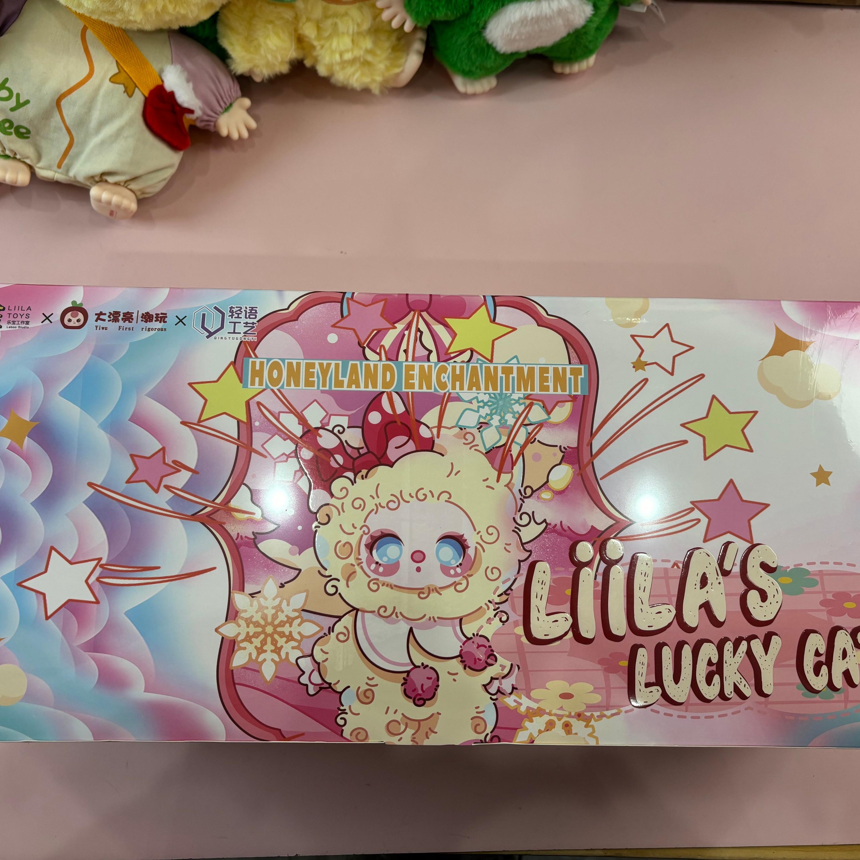 (B203)Lila is Lucky Cat V3 Honeyland Enchantment blind box
