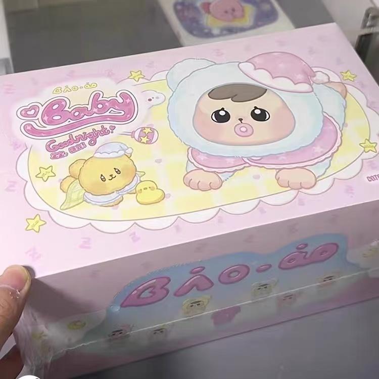 (B151)Bao-ao goodnight baby series plush blind box arttoy