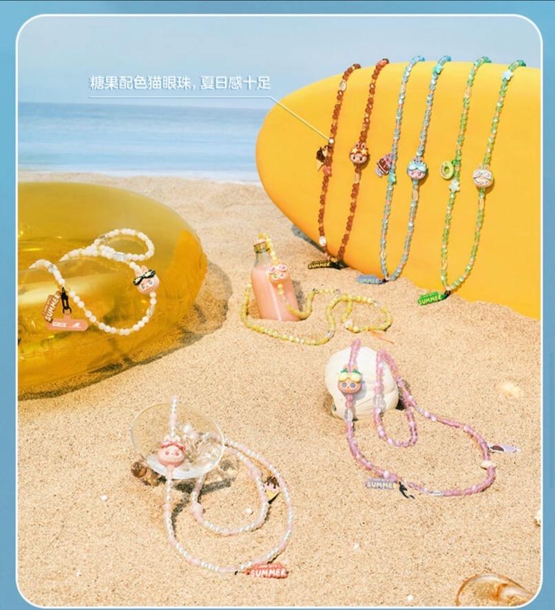 The Monsters Jump into Summer Series-Phone Charm Blind Box-preorder