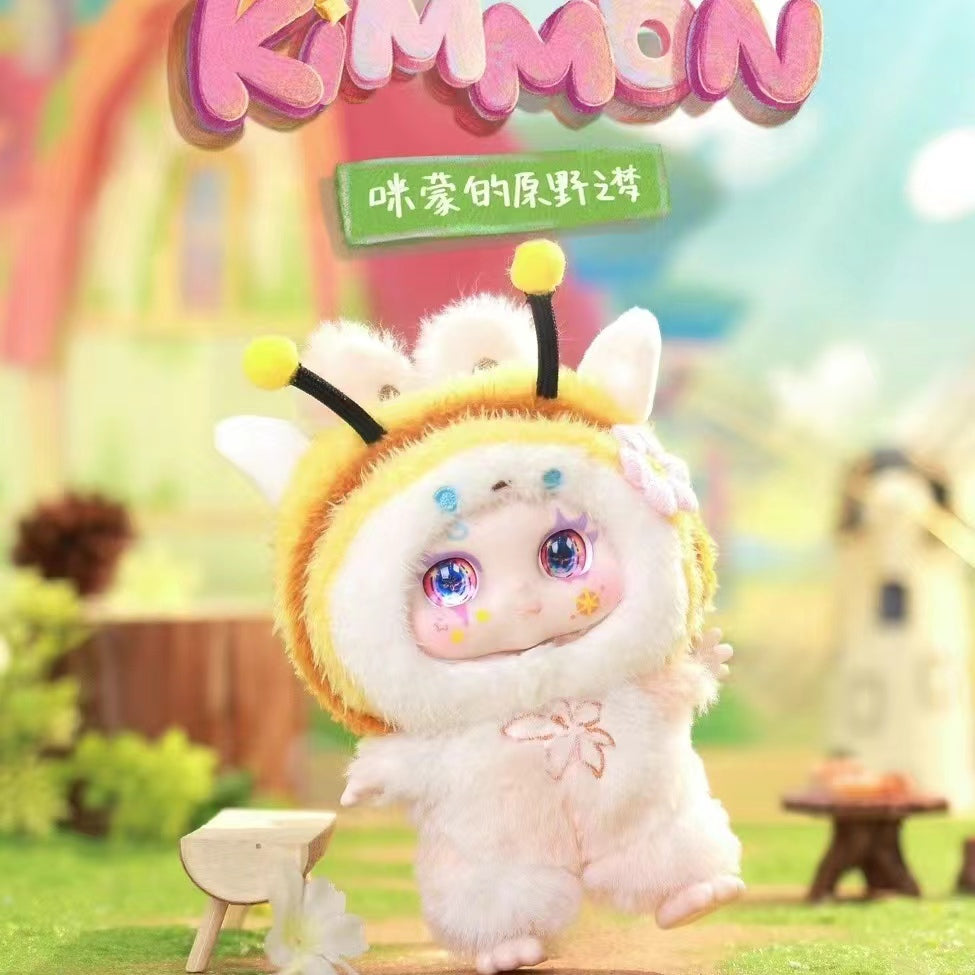 （B130）Kimmon V8｜Mimons Wilderness Dream blind box