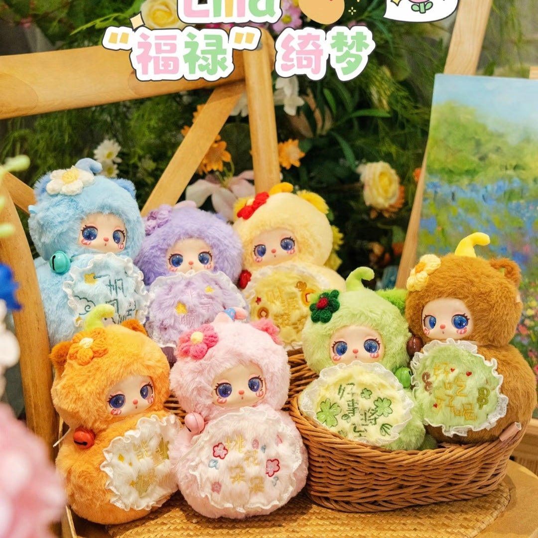 Liila's Magic HULU plush blindbox