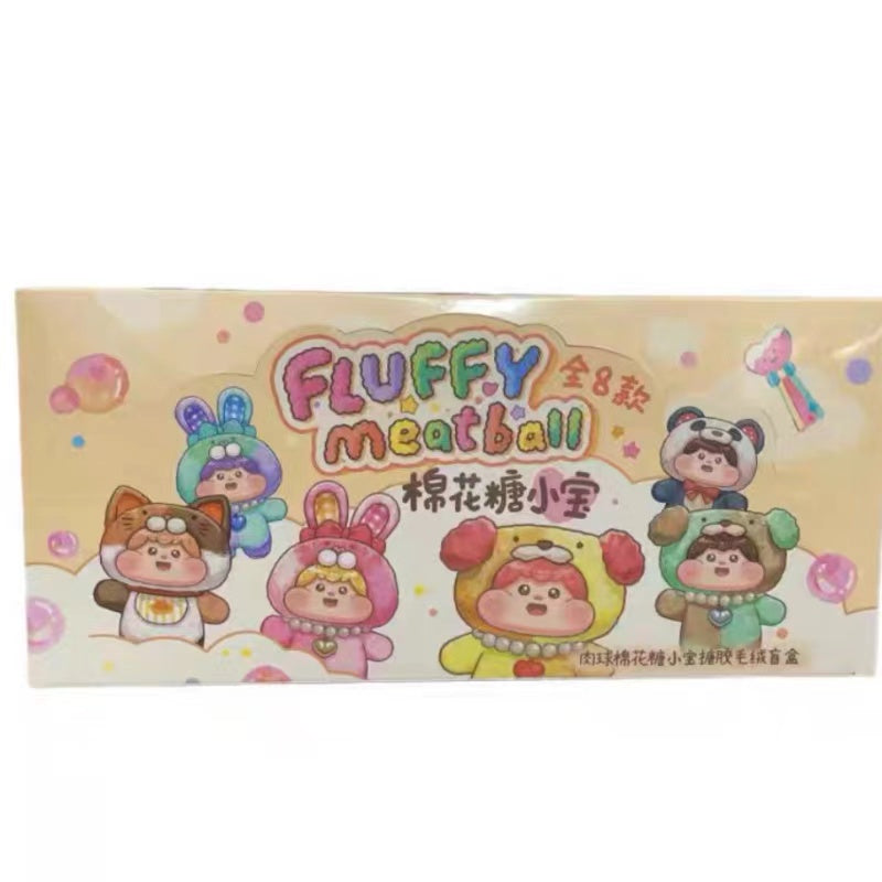 (B104)Flunny Meatball stuffed toy blind box