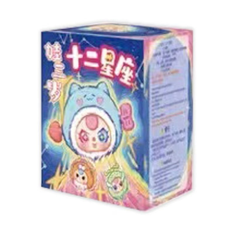 (B176)Baby three - Twelve constellations plush pendant blind box