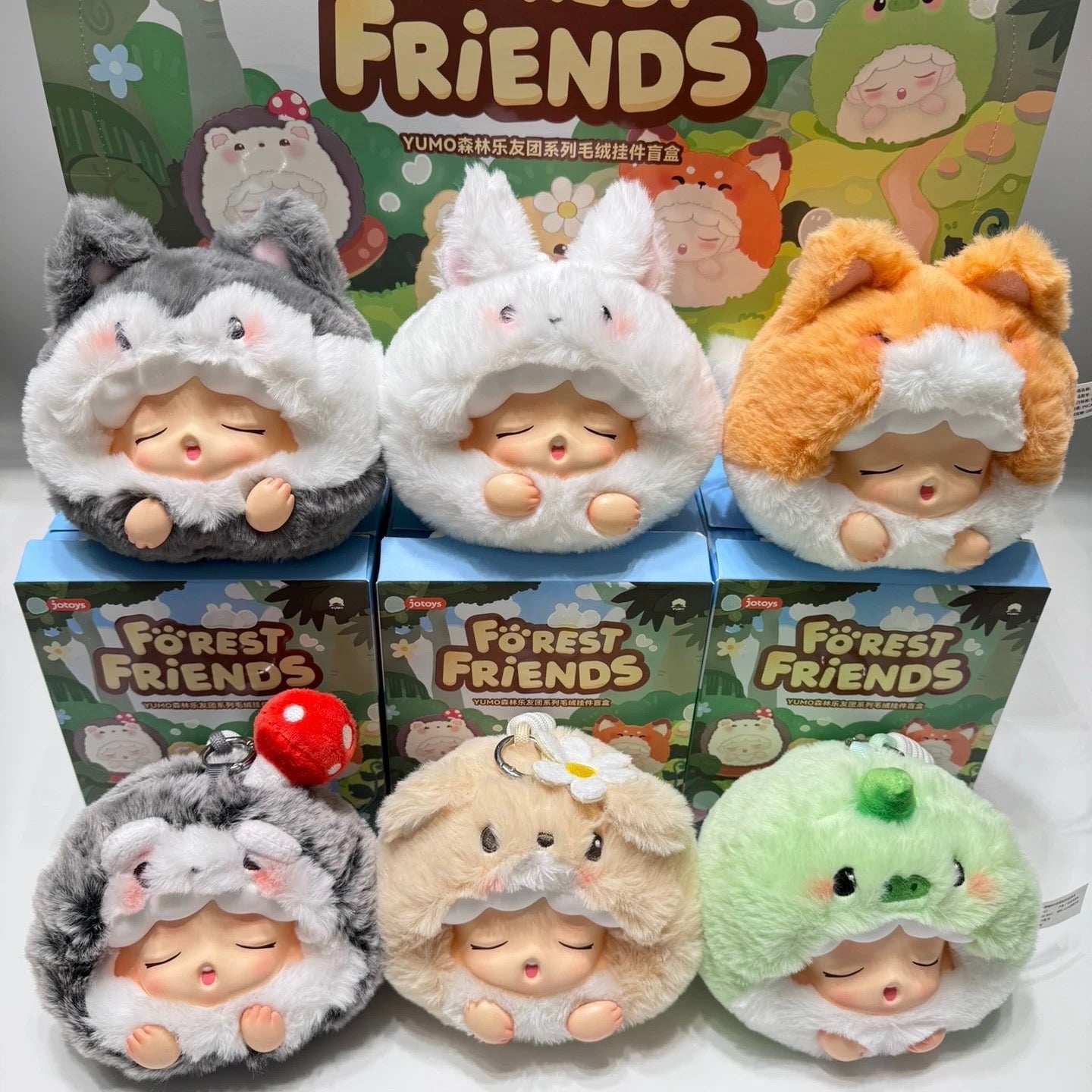 (B177)YUMO Forest Friends Series blind box arttoy