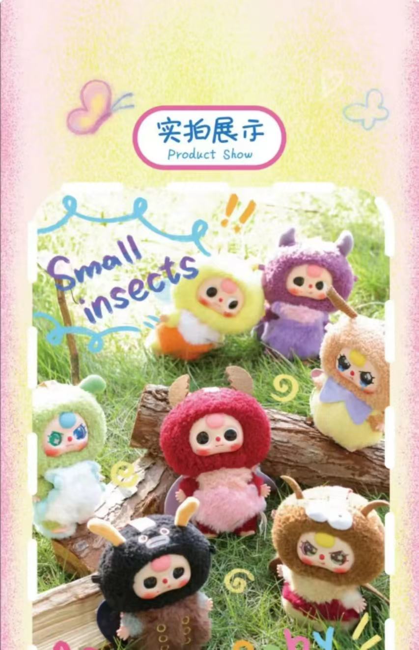 (B181)Baby three - Elf plush blind box