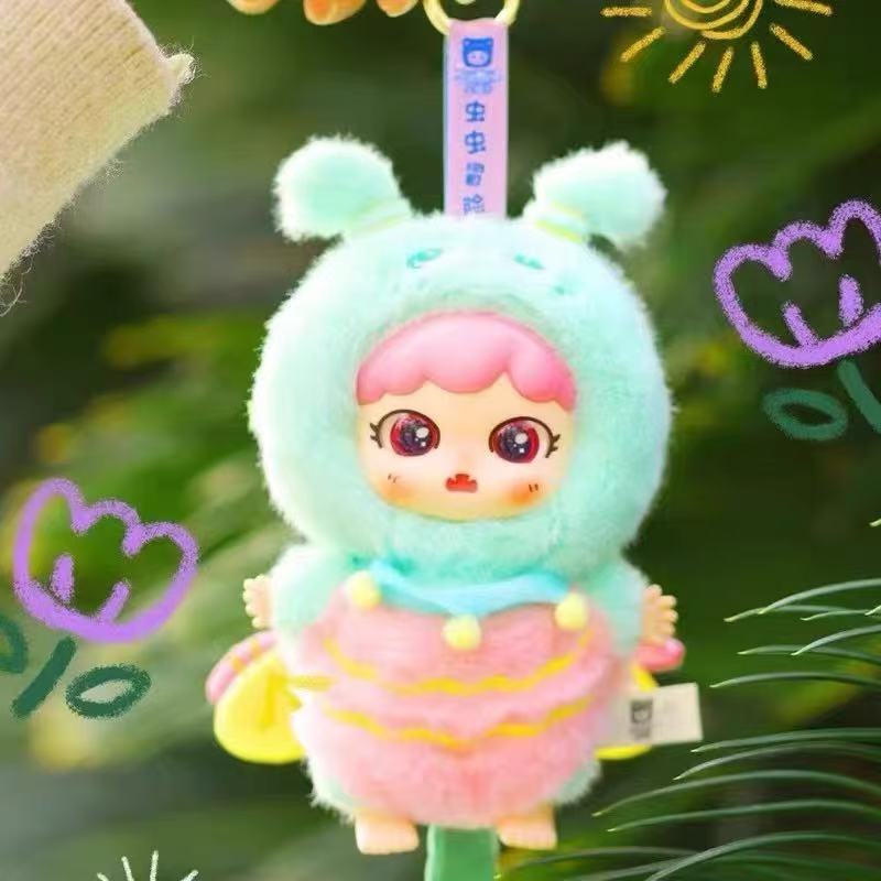 (B185)Joymiya-The Bug Adventure Team Plush Blind Box