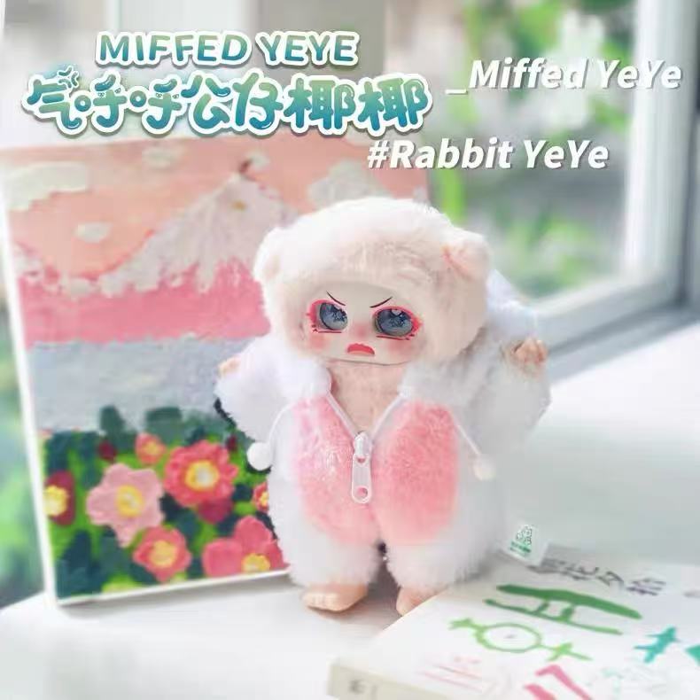 (B189)MIFFED YEYE-Soft toy series blind box