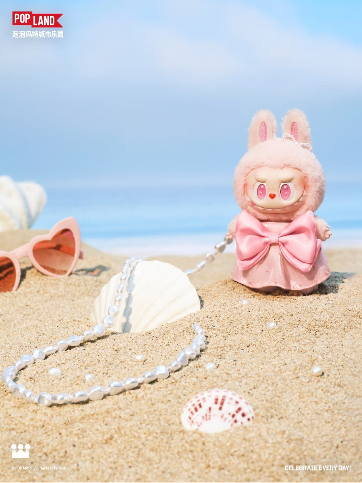 Jump Into Summer Series Mokoko Vinly Plush Pendant-preorder