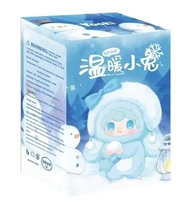 (B207)Yooki Three V3 generation warm bunny plush blind box