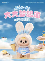 （B210)BAO-AO 400% Big Dreamer Series Plush blind box