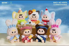 （B210)BAO-AO 400% Big Dreamer Series Plush blind box