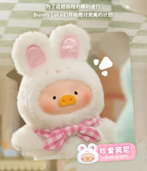 (P110)Lulu pig V2 joyful time series plush doll