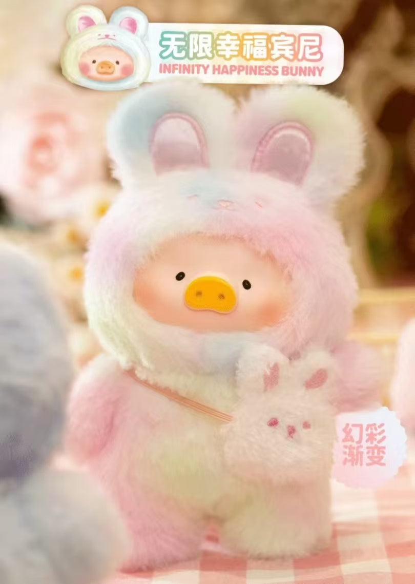 (P110)Lulu pig V2 joyful time series plush doll