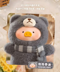 (P110)Lulu pig V2 joyful time series plush doll