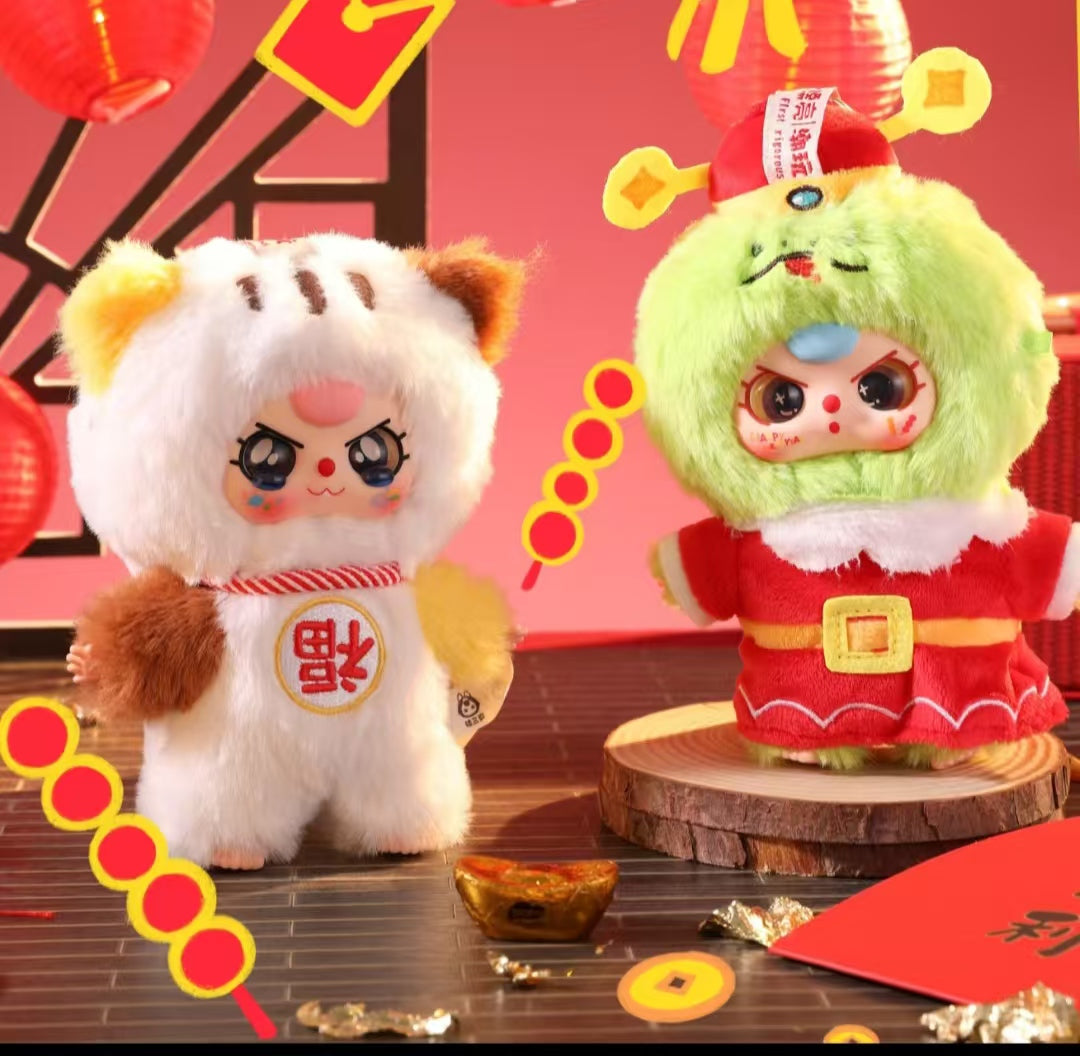 （B240）Baby three-new year is eve series plush doll