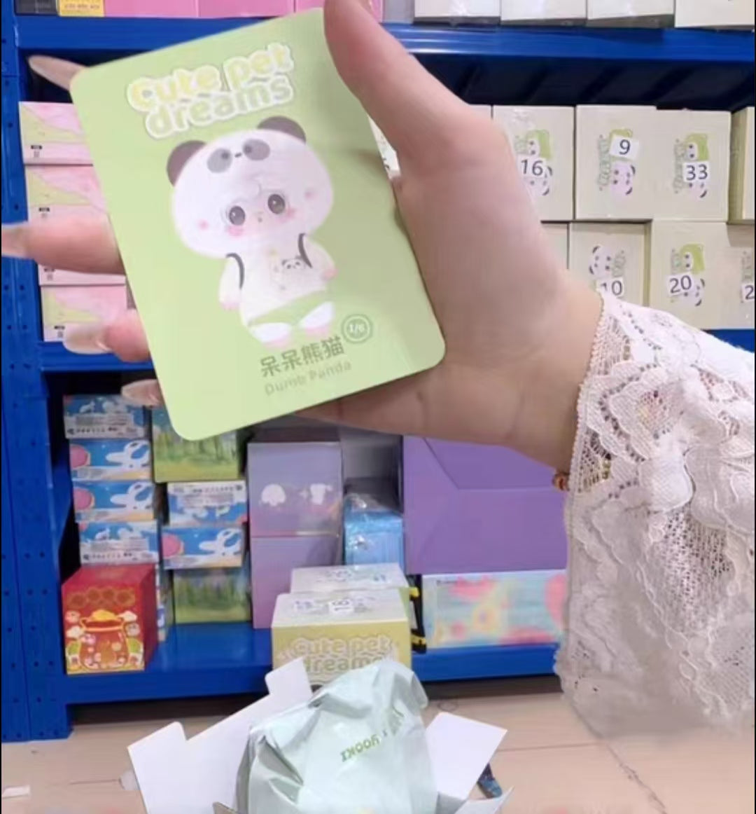 yooki 400% plush doll