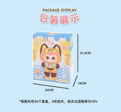 (B219)Samuel Cute Pet Party 400% Plush Blind Box