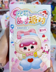 (B299)Baby billie V3 plush dolls-Sweet dream party series