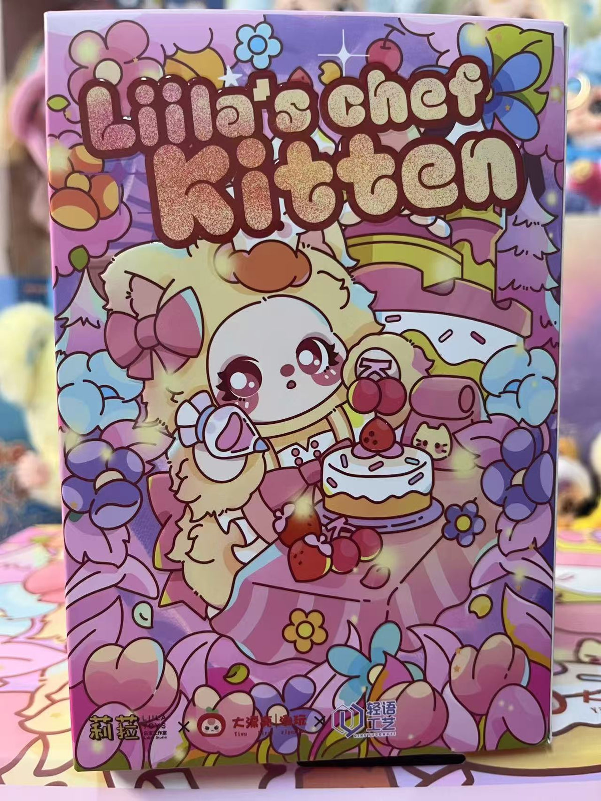 （B291）Liilas Chef Kitten V4