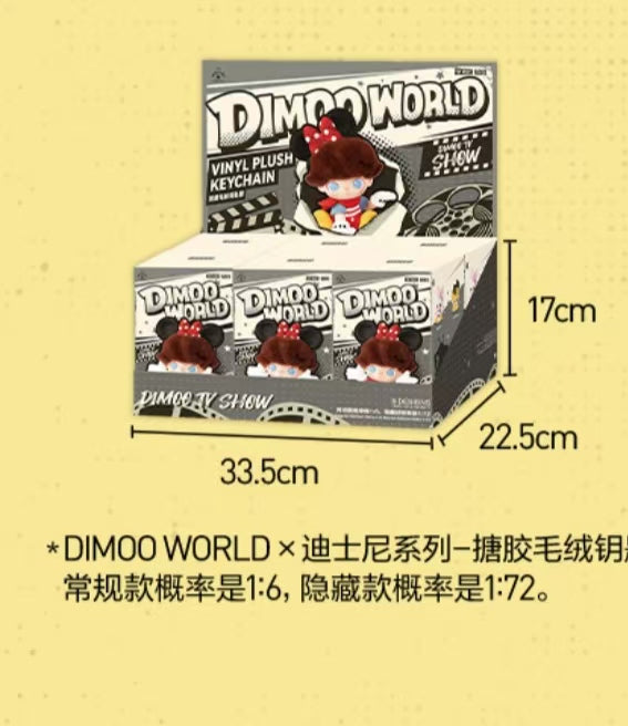 Dimoo world Disney Vinyl plush pendant blind box-preorder